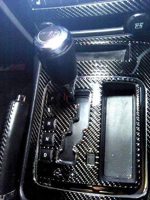 2008-2010 Jeep Grand Cherokee Real Carbon Fiber Dash Trim Kit